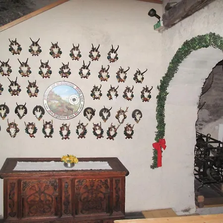 아파트 Burg Biedenegg- Sigwein By Interhome *